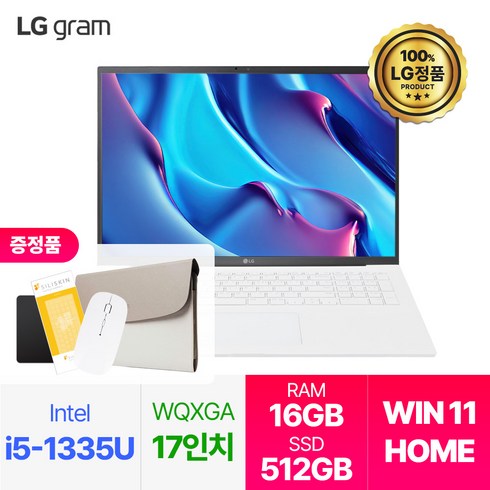 16zd90ru-gx56k - LG전자 2023 그램 17인치 인텔 i5 13세대 윈도우11 16GB 256GB, 17ZD90RU-GX56K, WIN11 Home, 512GB, 코어i5, 화이트