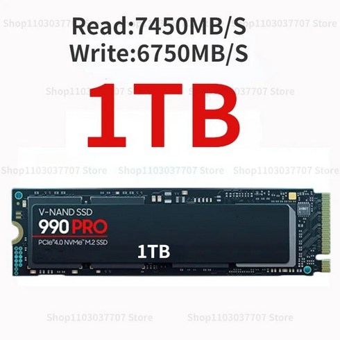 USB SSD 2TB 외장 SSD카드 2023 오리지널 NVME M2 990PRO 1TB 4TB 2280 PCIe 하드 드라이브 디스크 PlayStation5 노트북 PS4 용 내, 없음, 1.1TB NVME