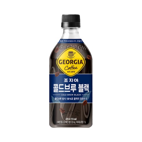 조지아 크래프트 콜드브루 블랙, 470ml, 24개