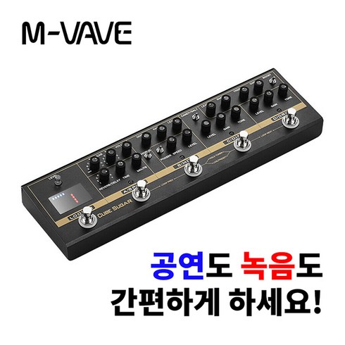 M-Vave - Cube Sugar / 플로어 멀티 이펙터, *, *