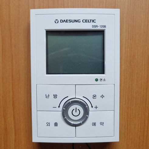 2023년 가성비 최고 dsr-120b - 대성쎌틱 셀틱보일러 dsr120b 온도조절기 재생품 A급, [중고] 대성쎌틱 dsr120b