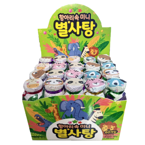 항아리속 미니 별사탕 60p, 300g, 1개