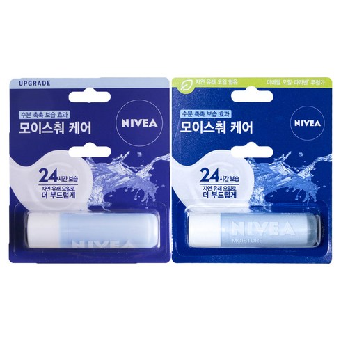 니베아 립케어, 모이스춰, 4.8g, 4개