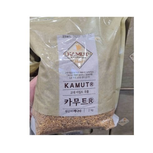 월드그린 KAMUT 고대곡물 카무트 쌀 2kg 코스트코, 1개