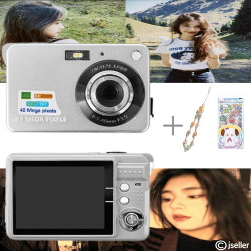 빈티지디카 레트로디카 감성 선물용 고화질 디지털 카메라 비즈스트랩+데코스티커 세트, 실버, 16G