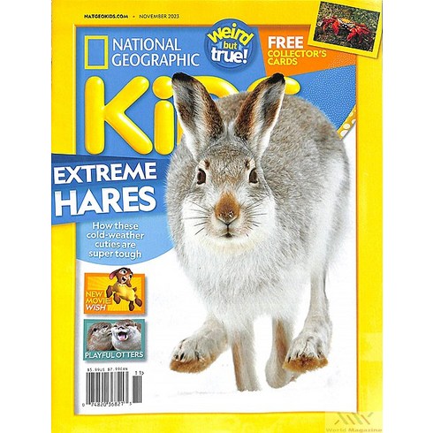 National Geographic Kids Usa 2023년11월호 (내셔널 지오그래픽 키즈 아동 영어 교재 월드매거진) - 당일발송