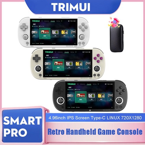 trimuismartpro - Trimui Smart Pro 휴대용 레트로 아케이드 게임 콘솔 4.96인치 IPS 핸드헬드 게임 콘솔 타입-C 리눅스 HD 스크린 스마트 비디오 플레이어, 블랙, 64G