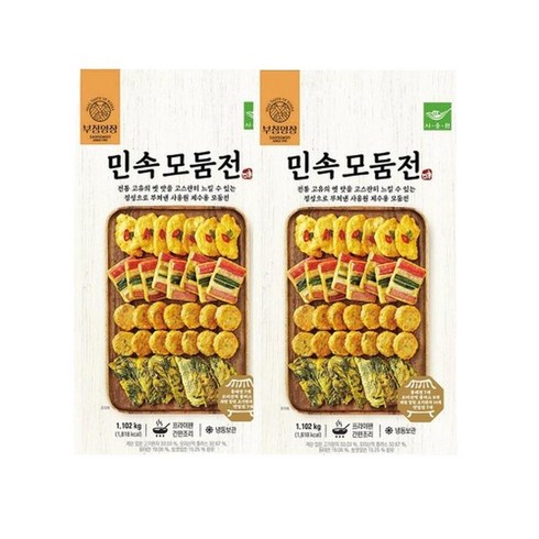 복잡한 제사 명절을 간편하게 사옹원 모둠전 1102g x 2개 (Costco), 1.102kg