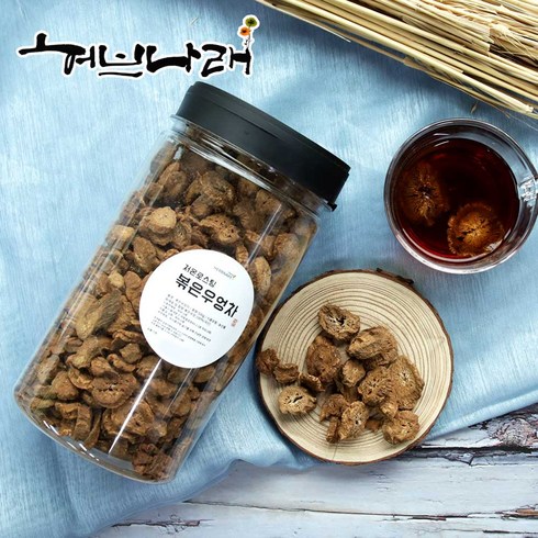 볶아서 구수한 우엉차 50g8 - 허브나래 볶은 우엉차 저온로스팅, 500g, 1개입, 1개