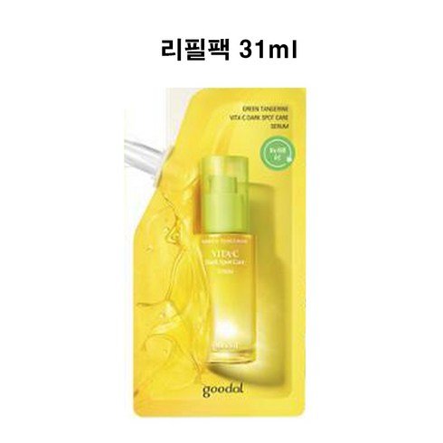 구달청귤비타c세럼 - 구달 청귤 비타C 잡티케어 세럼 리필팩 31ml, 1개