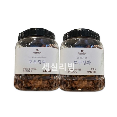 호두정과 - 달콤하고 바삭한 호두정과, 2개, 800g