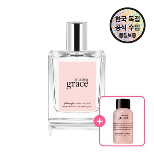 필로소피어메이징그레이스 - [필로소피] [공식수입원] 어메이징 그레이스 프레그런스 EDT 60ML (+어메이징그레이스 샤워젤 30ML 증정), 1개