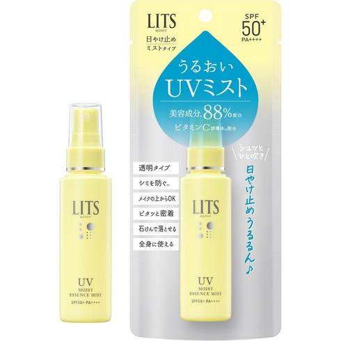 릿츠선미스트 - 리츠 LITZ 모이스트 C UV 에센스 미스트 얼굴 바디 겸용 40ml SPF50+ PA++++