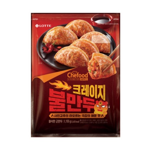 매운만두 - 롯데 Chefood 크레이지 불만두 매운 지옥맛 만두 군만두, 1.155kg, 1개