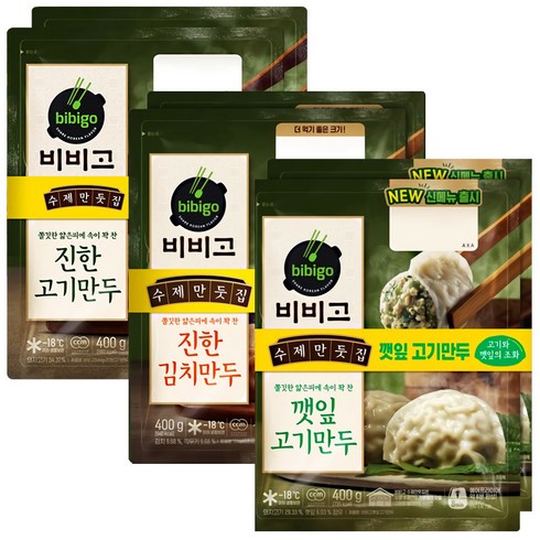 비비고 냉동 수제 진한 고기만두 400g 2번들 1개+수제 진한 김치만두 400g 2번들 1개+수제깻잎 고기만두 400g 2번들 1개, 1개