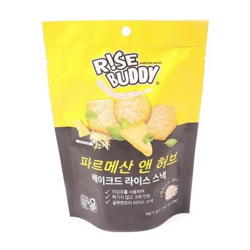 라이스스낵 파르메산 앤 허브 베이크드 70gX20개 답례 대용량 선물 커피 디저트, 70g, 20개