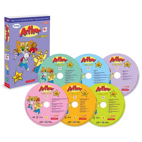 [최종 완결판] 아서 Arthur 9집 DVD 6종세트 총 34개 에피소드 수록, 없음