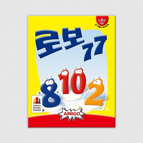 로보77, 혼합색상