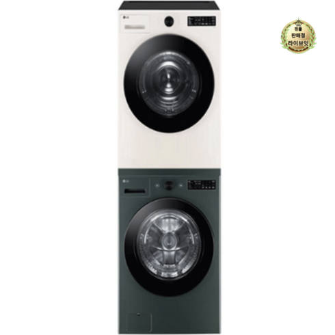 LG전자 트롬 오브제컬렉션 드럼세탁기 21kg + 건조기 18kg + 키트 세트 KFG21GN-8EN 방문설치, 네이처 그린(드럼세탁기), 네이처 베이지(건조기)