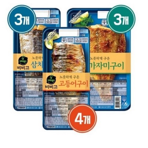 순살생선 - CJ제일제당 비비고 생선구이 10팩 (고등어4팩 삼치3팩 가자미3팩), 60g, 10개