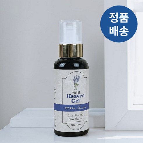 라벤더 바디슬리밍 수용성 저자극 아로마 헤븐젤 마사지젤 120g 1개