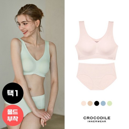 크로커다일 이너웨어 라이크라 쉘론 몰드부착 V넥 감탄브라+팬티 2종세트 택1