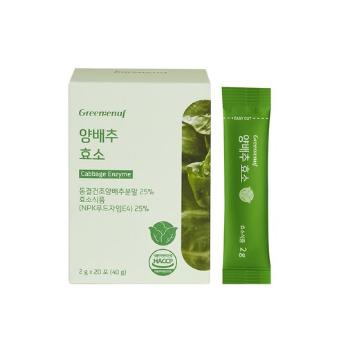 그린이너프 양배추효소, 40g, 1개