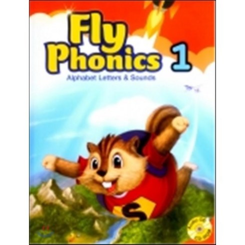 Fly Phonics. 1:Alphabet Letters & Sounds, 투판즈