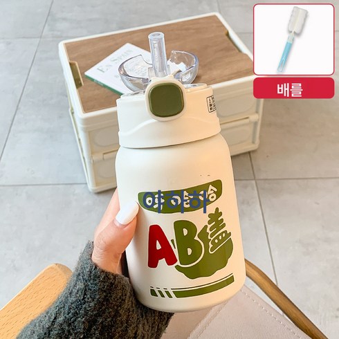 BN4E 도매 텀블러 여고 비주얼 큐티 빨대컵 초등 물컵에80633, AB뚜껑-350ml 컵솔 증정, 일반