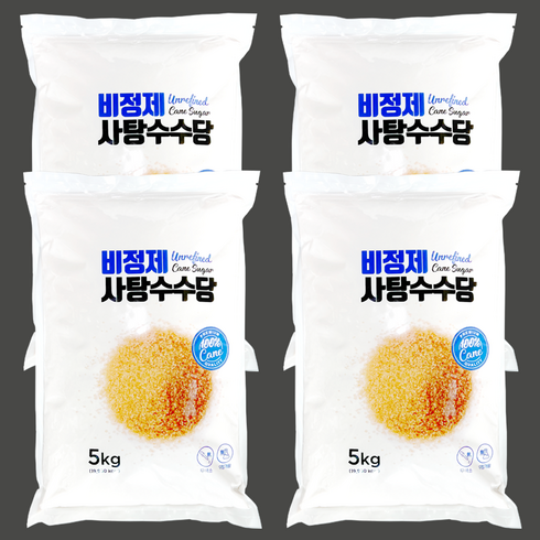 비정제원당20kg - 비정제원당 20kg(5kgX4) 비정제설탕 원당 슈가팩토리 천고인, 5kg X 4개(직수입,지퍼백포장), 4개, 5kg