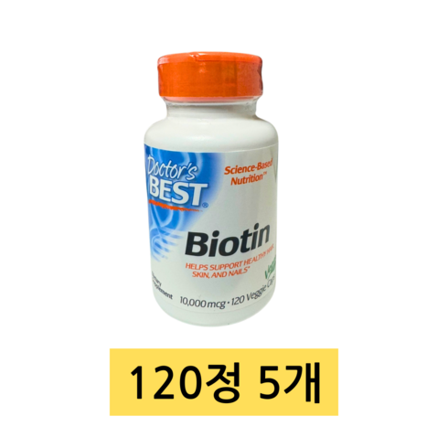 biotin TOP01