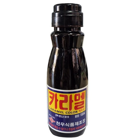 카라멜색소 - 천우 카라멜 190ml, 1개