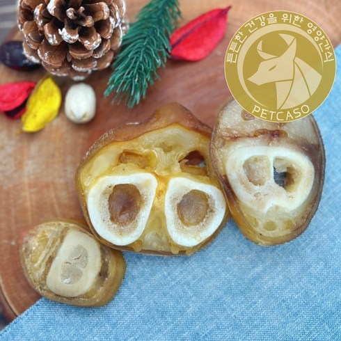 펫카소 강아지 수제간식 애견 무방부제, 한우우족 250g