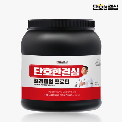 단호한결심 단백질보충제 프리미엄 프로틴 WPI+WPC 초코맛, 1개, 1kg
