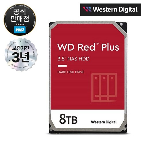 WD RED PLUS HDD SATA 3.5" NAS 하드디스크 CMR, WD80EFZZ