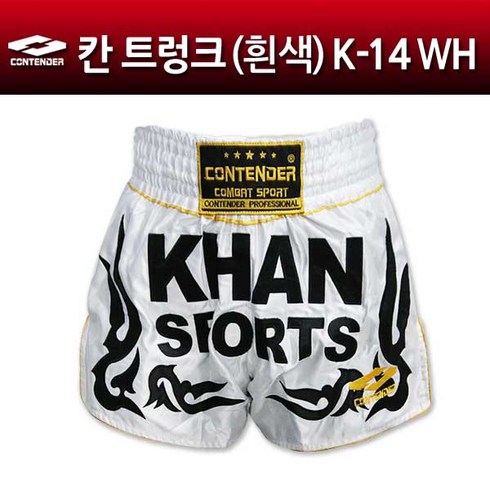 mma트렁크 - 컨텐더 K-14 킥트렁크 격투기바지 스파링복 복싱복