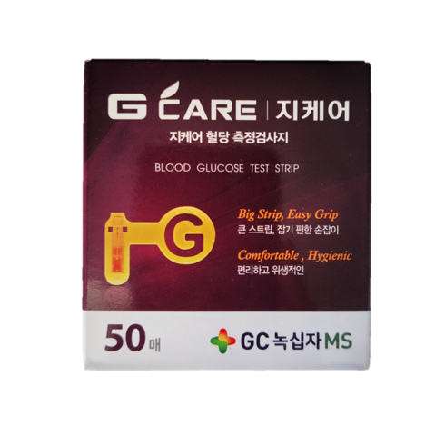 GC녹십자MS 지케어 혈당 측정검사지, 50개입, 2개