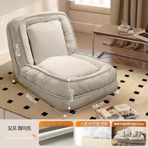 2023년 가성비 최고 203좌식소파베드 - 203좌식소파베드 대형 패브릭 침대 접이식 쇼파 원룸 매트 등받이5단조절 다용도, 아이보리(177x94)