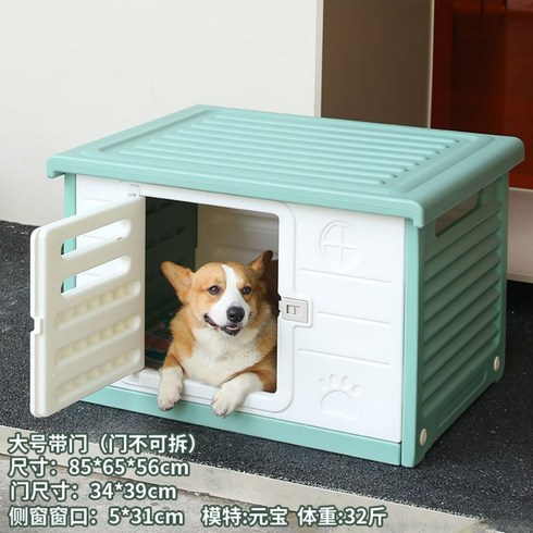 길고양이겨울집 숨숨집 길냥이 길고양이, H