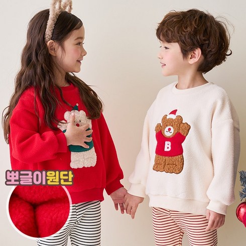 2023년 가성비 최고 유아크리스마스룩 - 베베쥬 산타베어맨투맨