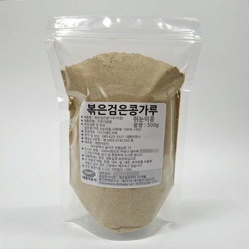 대명이유식 국산 볶은검은콩가루 (쥐눈이콩) 1000g [500g@2개] 서목태 청약콩 분말, 500g, 2개