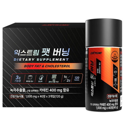 익스트림 녹차추출물 카테킨1000mg 팻버닝, 40정, 3개