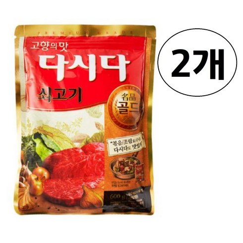 명품 다시다 골드 쇠고기, 600g, 2개