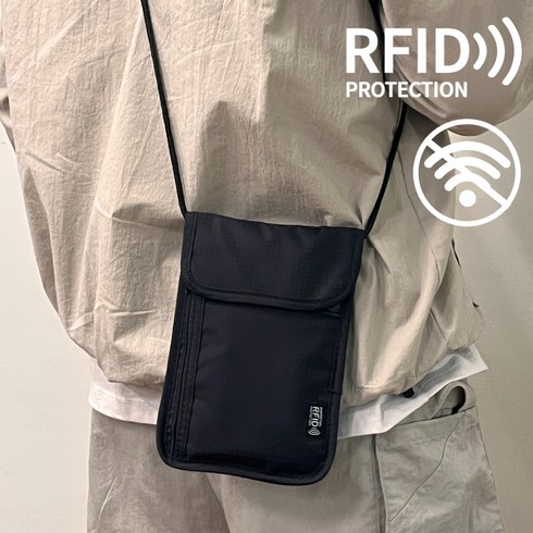 rfid차단가방 - 데이그린 RFID 차단 여행용 미니 크로스백 여권 가방