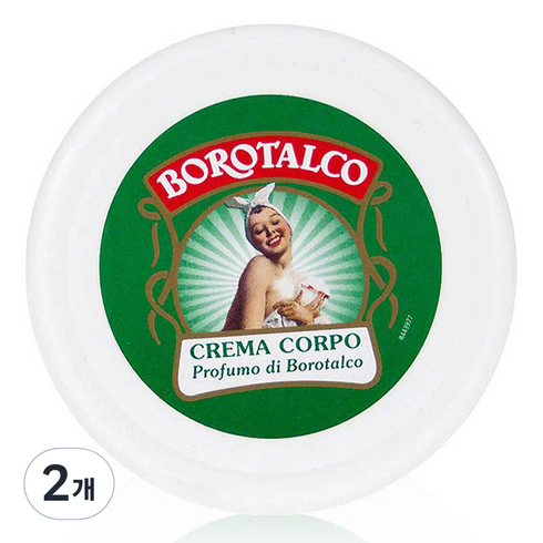 보로탈코 크레마 벨루탄테 바디크림, 150ml, 2개