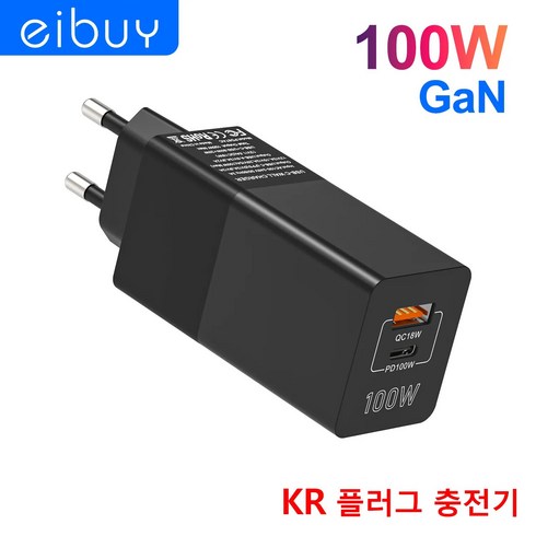 GaN 100W USB C 충전기 PD 100W 2 포트 유형 C 고속 전원 어댑터 PD65W 45W PPS QC4.0 노트북 MacBook Samsung S23 iPad, 보여진 바와 같이, KR 100W 충전기(B)