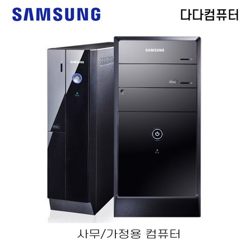 다다컴퓨터 조립PC 게이밍 고성능 i5 i7 12세대 RTX3060 GTX1060 RTX2060 사무용 주식용 롤 피파4 배그, 상품01. 사무용 i5-3470