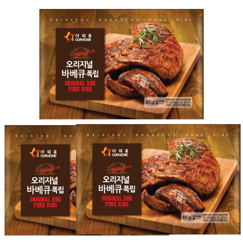 아워홈 [아워홈] 오리지널 바베큐 폭립 450g 3개