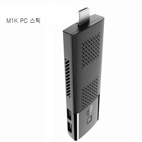 M1K 인텔 셀러론 J4125 윈도우 10 프로 미니 PC 스틱 8GB RAM 128GB 256GB 2.4G 5G WiFi 12V 2A 포켓, 02 8GB 256GB J4125_03 UK, 02 8GB 256GB J4125_03 UK, 03 UK