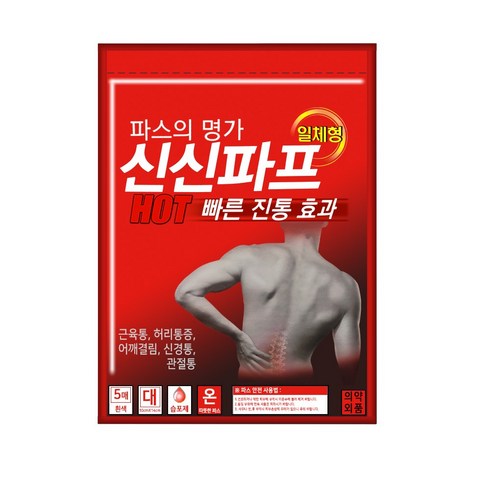 신신제약 신신파프 HOT 파스, 5개입, 4개